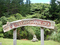Sudarshanaloka